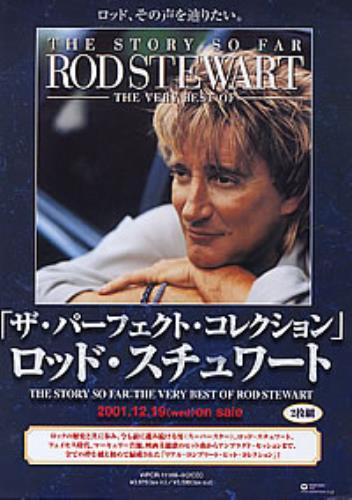 Rod Stewart The Story So Far handbill Japanese RODHBTH270484