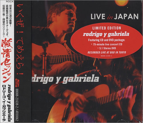 Rodrigo Y Gabriela Live In Japan 2-disc CD/DVD set Japanese RY12DLI444475