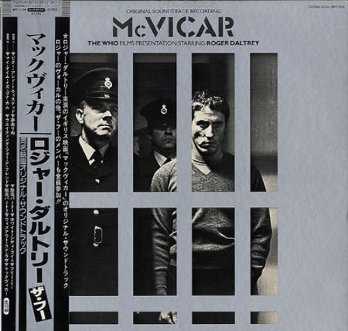 Roger Daltrey Mcvicar vinyl LP album (LP record) Japanese RGDLPMC130881