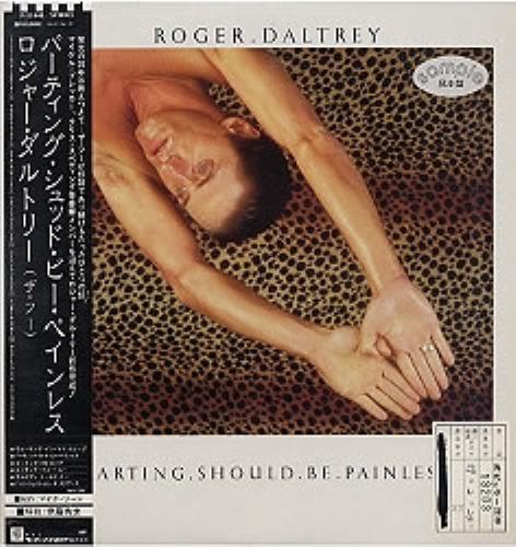 Roger Daltrey Parting Should Be Painless vinyl LP album (LP record) Japanese RGDLPPA166072