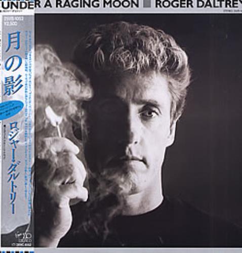 Roger Daltrey Under A Raging Moon vinyl LP album (LP record) Japanese RGDLPUN267273
