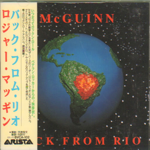 Roger McGuinn Back From Rio CD album (CDLP) Japanese MCGCDBA640029