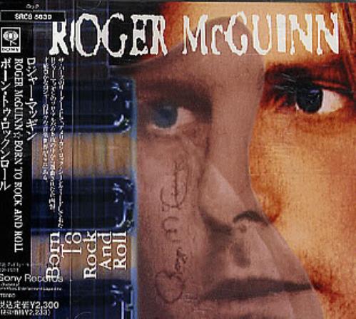 Roger McGuinn Born To Rock And Roll CD album (CDLP) Japanese MCGCDBO292097
