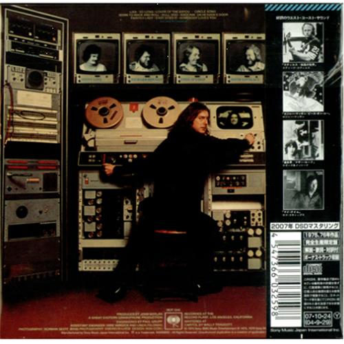 Roger McGuinn Roger McGuinn And Band CD album (CDLP) Japanese MCGCDRO411253