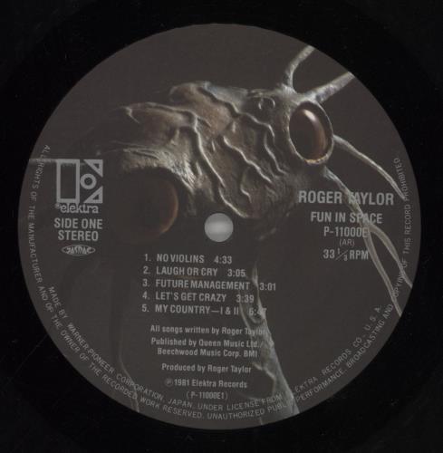 Roger Taylor Fun In Space + Queen Discograpy insert vinyl LP album (LP record) Japanese ROGLPFU859208