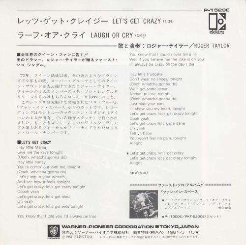 Roger Taylor Let's Go Crazy 7" vinyl single (7 inch record / 45) Japanese ROG07LE203105