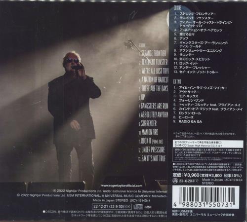 Roger Taylor Outsider Tour Live + Folder SHM CD Japanese ROGHMOU805562