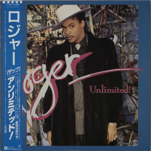 Roger Troutman Unlimited! vinyl LP album (LP record) Japanese RXJLPUN648979