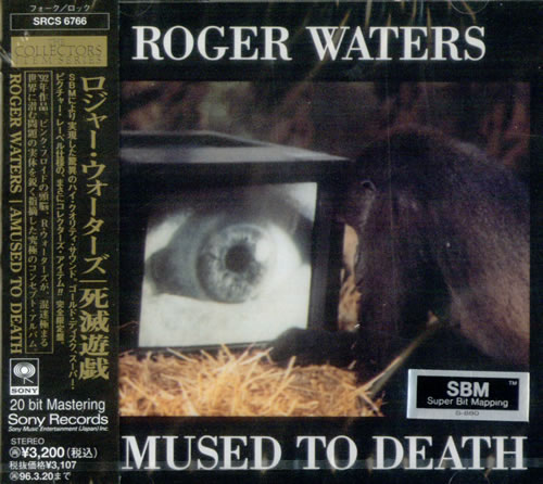 Roger Waters Amused To Death - Sealed CD album (CDLP) Japanese RWACDAM530706