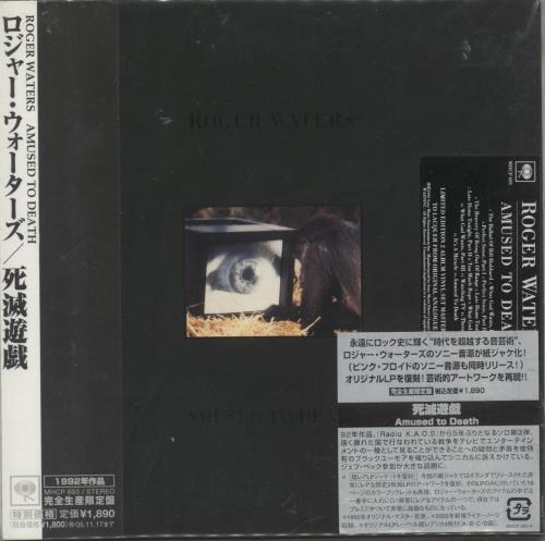 Roger Waters Amused To Death CD album (CDLP) Japanese RWACDAM327266
