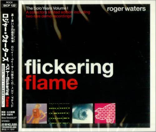 Roger Waters Best Of - Flickering Flame CD album (CDLP) Japanese RWACDBE212512
