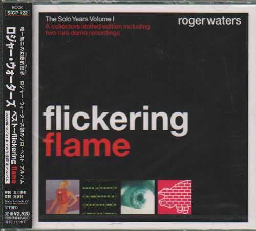 Roger Waters Flickering Flame CD album (CDLP) Japanese RWACDFL220637