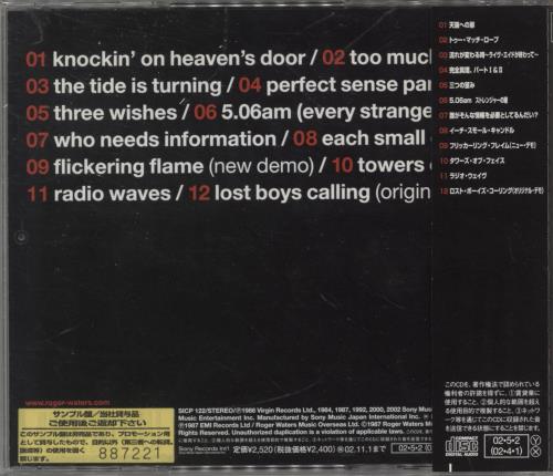 Roger Waters Flickering Flame CD album (CDLP) Japanese RWACDFL220637