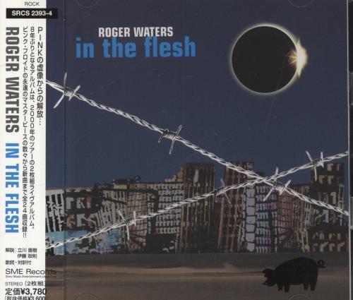 Roger Waters In The Flesh - Live 2 CD album set (Double CD) Japanese RWA2CIN168546