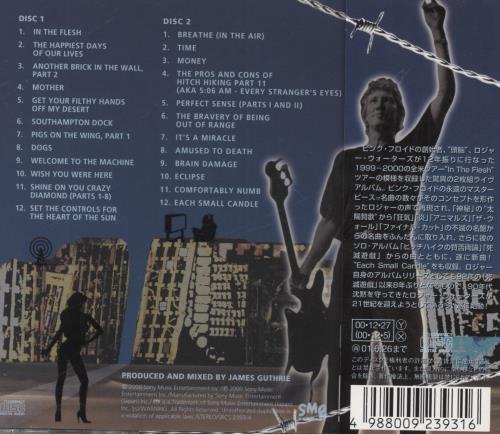 Roger Waters In The Flesh - Live 2 CD album set (Double CD) Japanese RWA2CIN168546