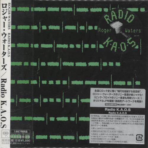 Roger Waters Radio K.A.O.S - Sealed CD album (CDLP) Japanese RWACDRA327260