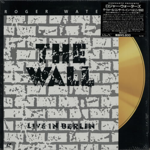 Roger Waters The Wall Live In Berlin laserdisc / lazerdisc Japanese RWALZTH602900