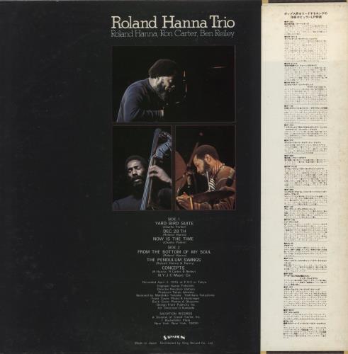 Roland Hanna Roland Hanna Trio vinyl LP album (LP record) Japanese 6RHLPRO489678