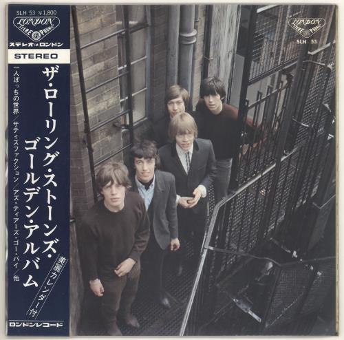 Rolling Stones Golden Album - 1st - Complete vinyl LP album (LP record) Japanese ROLLPGO721443