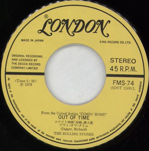 Rolling Stones Out Of Time Japanese 7 Vinyl Single 7 Inch Record 4294