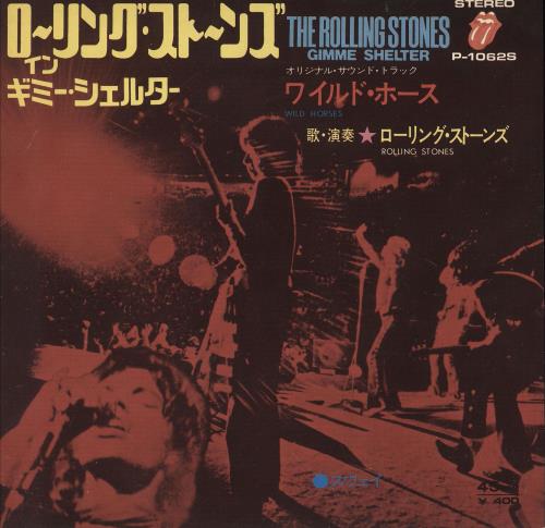 Rolling Stones Wild Horses - 'Gimme Shelter Live Sleeve' 7" vinyl single (7 inch record) Japanese ROL07WI749726