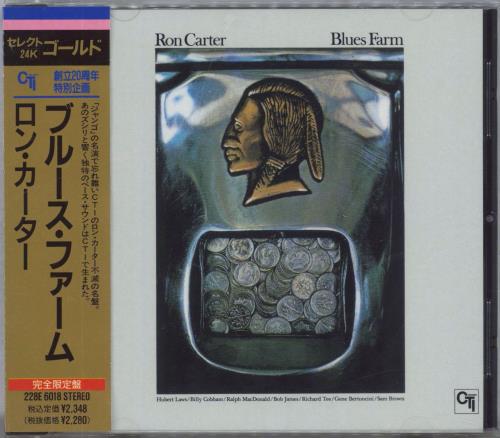 Ron Carter Blues Farm - Gold CD album (CDLP) Japanese R/CCDBL824808