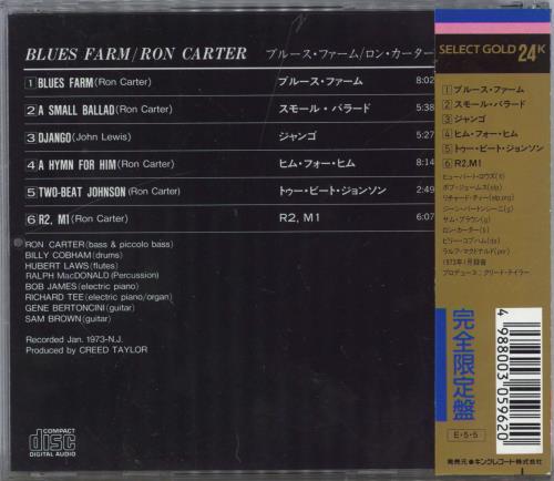 Ron Carter Blues Farm - Gold CD album (CDLP) Japanese R/CCDBL824808