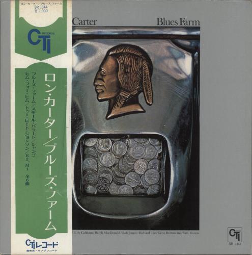 Ron Carter Blues Farm vinyl LP album (LP record) Japanese R/CLPBL873529