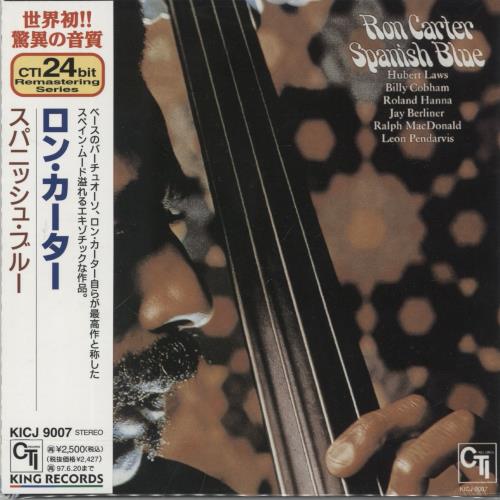 Ron Carter Spanish Blue CD album (CDLP) Japanese R/CCDSP876772