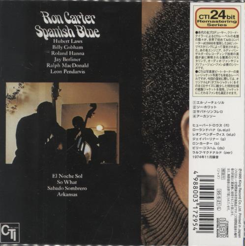 Ron Carter Spanish Blue CD album (CDLP) Japanese R/CCDSP876772