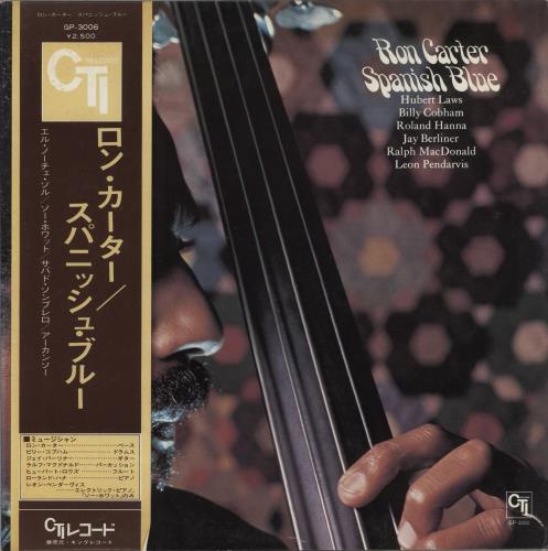 Ron Carter Spanish Blue vinyl LP album (LP record) Japanese R/CLPSP885246