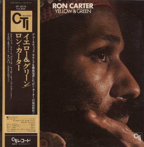 Ron Carter Yellow & Green vinyl LP album (LP record) Japanese R/CLPYE873825