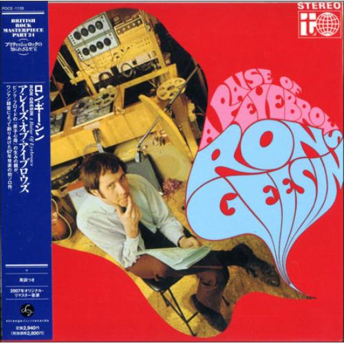 Ron Geesin A Raise Of Eyebrows CD album (CDLP) Japanese RCBCDAR396209