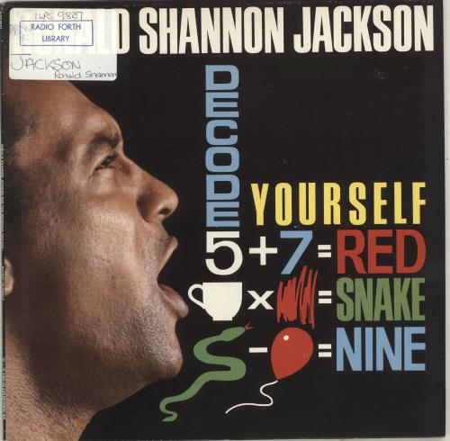 Ronald Shannon Jackson Decode Yourself vinyl LP album (LP record) UK RSJLPDE319179
