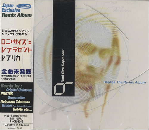 Roni Size Reprazent The Remix Album CD album (CDLP) Japanese RSZCDTH475535