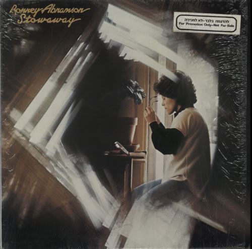 Ronney Abramson Stowaway vinyl LP album (LP record) Canadian R9ULPST605739