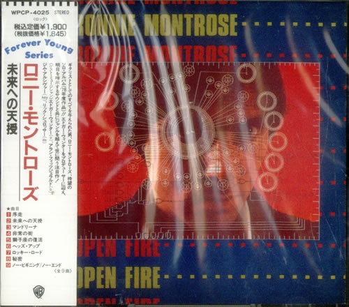 Ronnie Montrose Open Fire CD album (CDLP) Japanese RNTCDOP541233