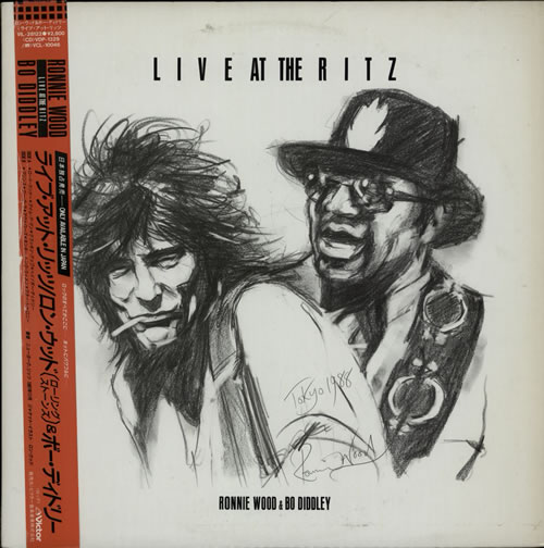 Ronnie Wood Live At The Ritz vinyl LP album (LP record) Japanese RNWLPLI346720