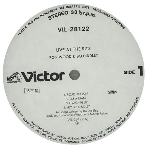 Ronnie Wood Live At The Ritz vinyl LP album (LP record) Japanese RNWLPLI346720