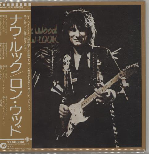 Ronnie Wood Now Look CD album (CDLP) Japanese RNWCDNO658873