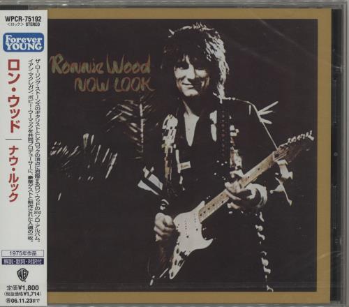 Ronnie Wood Now Look CD album (CDLP) Japanese RNWCDNO685495