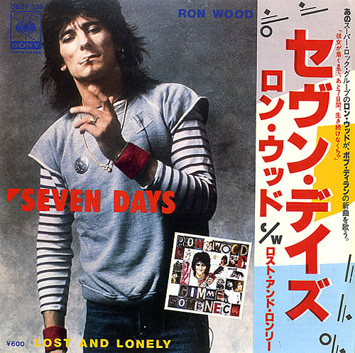 Ronnie Wood Seven Days 7" vinyl single (7 inch record / 45) Japanese RNW07SE308163
