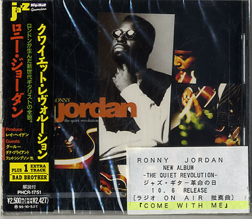 Ronny Jordan The Quiet Revolution - Sealed CD album (CDLP) Japanese REQCDTH632979