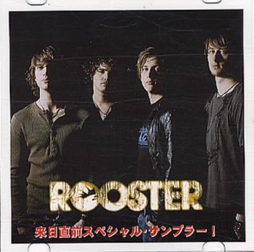 Rooster Special Sampler CD-R acetate Japanese RO1CRSP347005