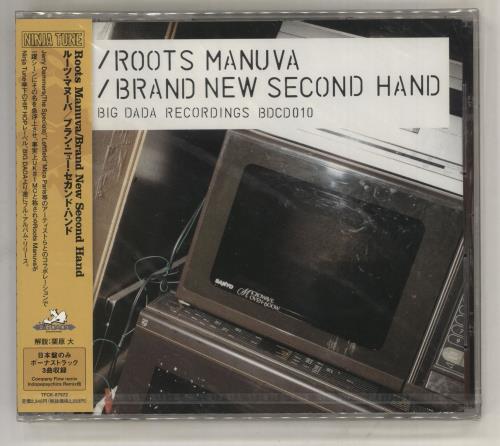 Roots Manuva Brand New Second Hand CD album (CDLP) Japanese RMNCDBR729887