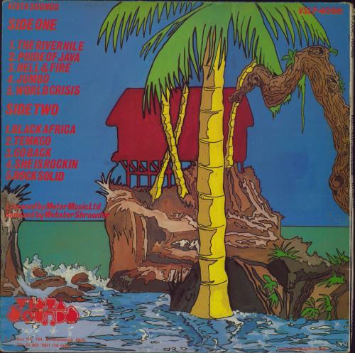 Roots Rockers Reggae Masterpieces In Dub Volume 2 vinyl LP album (LP record) UK 40VLPRE790586