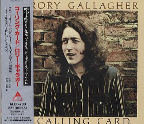 Rory Gallagher Calling Card CD album (CDLP) Japanese RORCDCA206008
