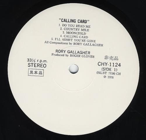 Rory Gallagher Calling Card vinyl LP album (LP record) Japanese RORLPCA361942