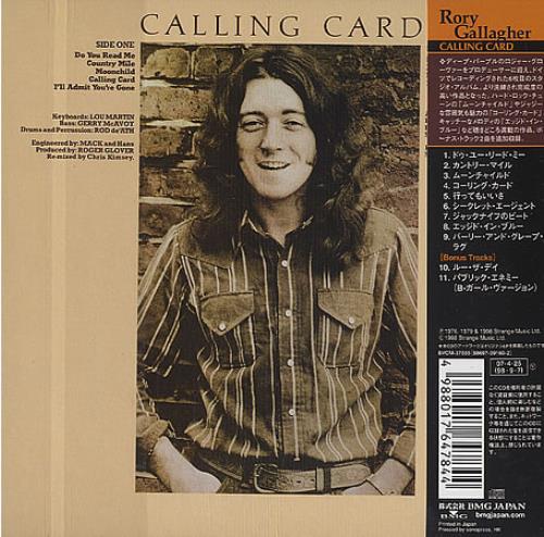Rory Gallagher Calling Card CD album (CDLP) Japanese RORCDCA394628