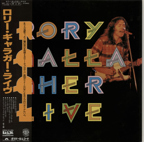Rory Gallagher Live vinyl LP album (LP record) Japanese RORLPLI588842